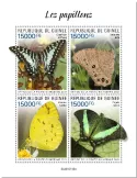n° 10890/10893 - Timbre GUINEE Poste