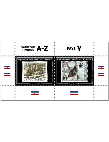 n° 10898 - Timbre GUINEE Poste