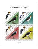 n° 10908/10911 - Timbre GUINEE Poste