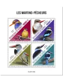 n° 10920/10923 - Timbre GUINEE Poste