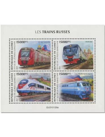 n° 10956/10959 - Timbre GUINEE Poste