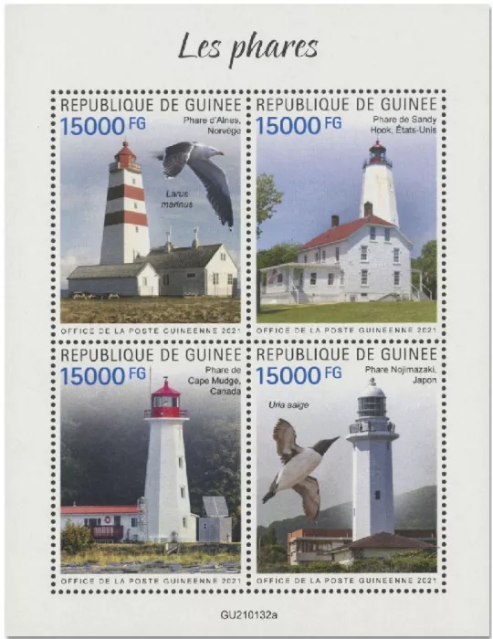 n° 10968/10971 - Timbre GUINEE Poste