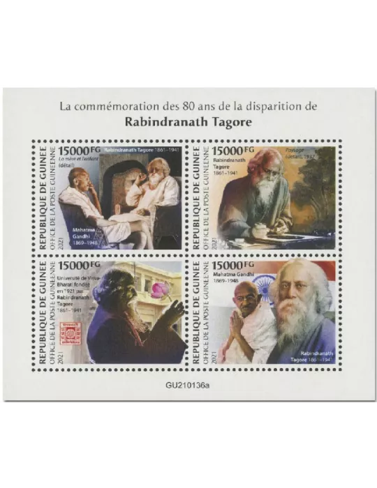 n° 10984/10987 - Timbre GUINEE Poste