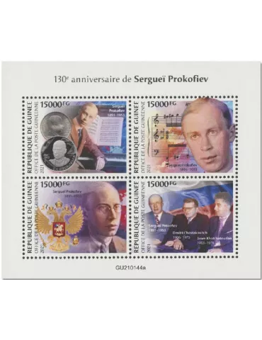 n° 11016/11019 - Timbre GUINEE Poste