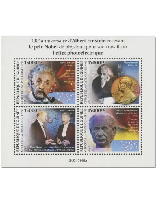 n° 11036/11039 - Timbre GUINEE Poste