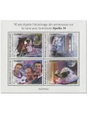 n° 11040/11043 - Timbre GUINEE Poste