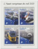n° 11048/11051 - Timbre GUINEE Poste