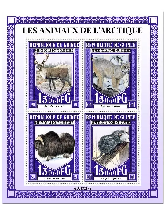 n° 11124/11127 - Timbre GUINEE Poste