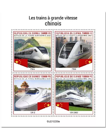 n° 11176/11179 - Timbre GUINEE Poste