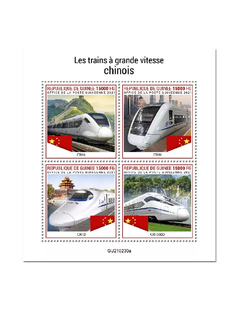 n° 11176/11179 - Timbre GUINEE Poste