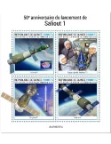 n° 11196/11199 - Timbre GUINEE Poste