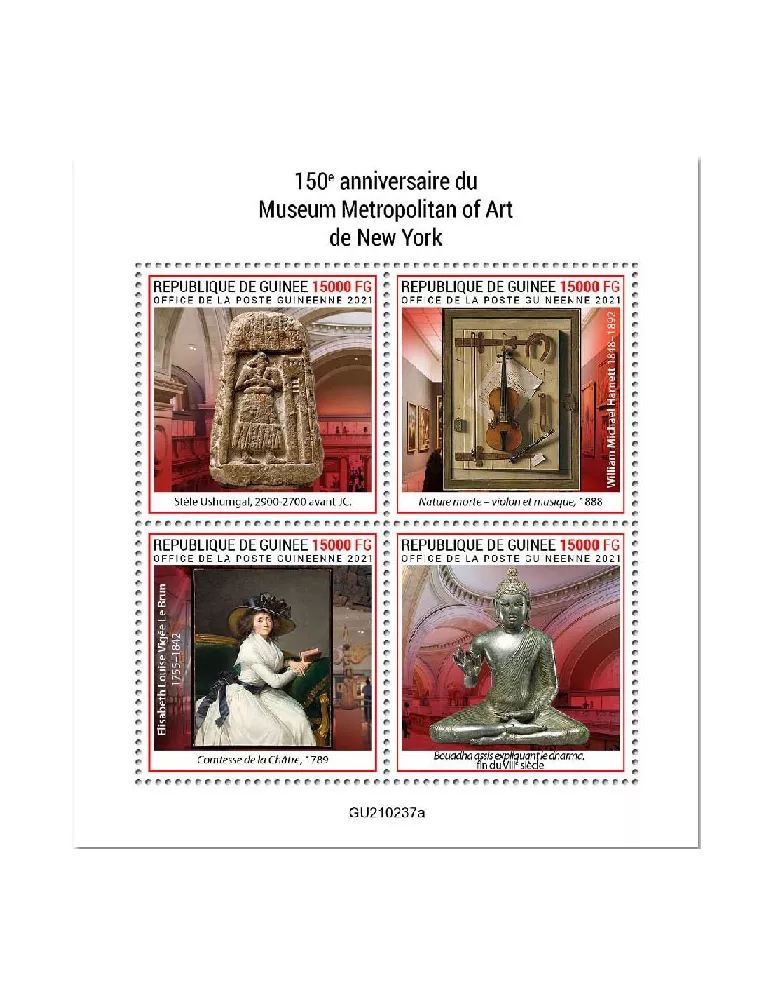 n° 11204/11207 - Timbre GUINEE Poste