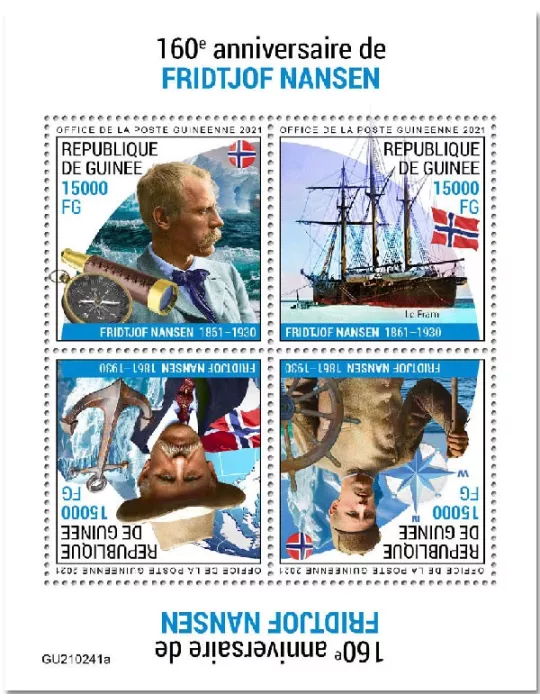 n° 11220/11223 - Timbre GUINEE Poste