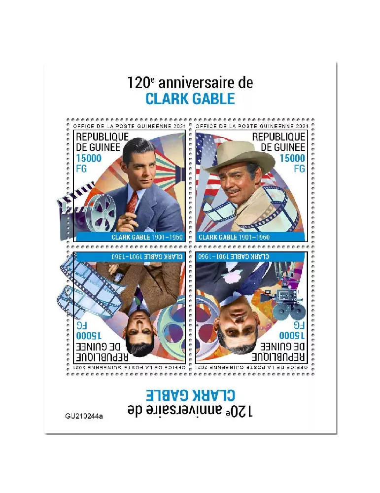 n° 11232/11235 - Timbre GUINEE Poste