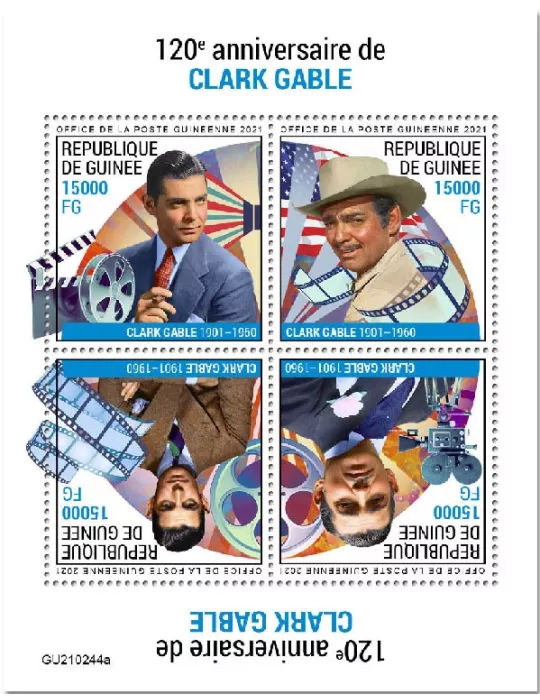 n° 11232/11235 - Timbre GUINEE Poste
