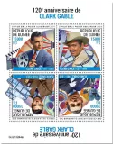 n° 11232/11235 - Timbre GUINEE Poste