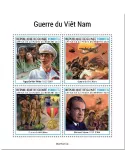 n° 11284/11287 - Timbre GUINEE Poste