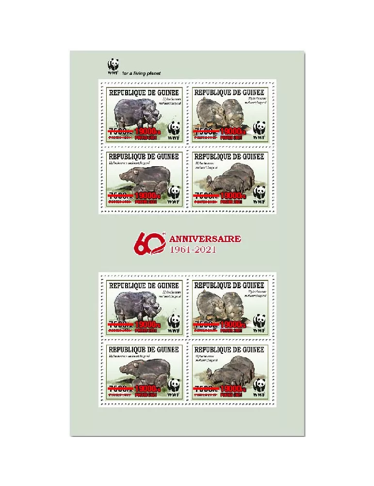 n° 11291/11294 - Timbre GUINEE Poste