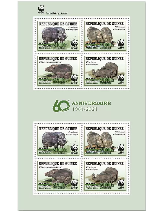 n° 11295/11298 - Timbre GUINEE Poste