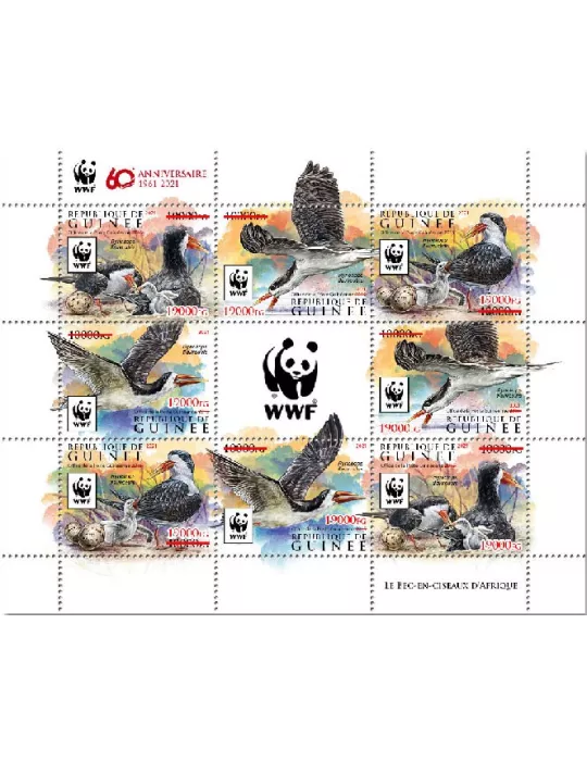 n° 11323/11326 - Timbre GUINEE Poste