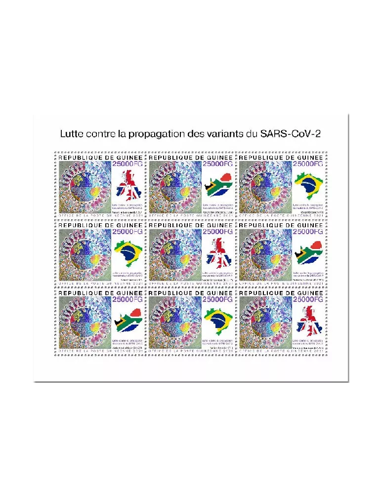 n° 11345/11347 - Timbre GUINEE Poste