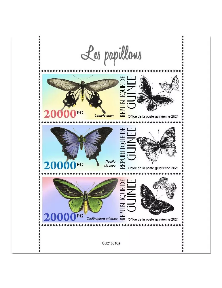 n° 11380/11382 - Timbre GUINEE Poste