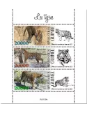 n° 11410/11412 - Timbre GUINEE Poste