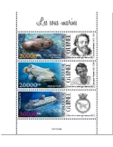 n° 11426/11428 - Timbre GUINEE Poste