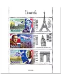 n° 11432/11434 - Timbre GUINEE Poste