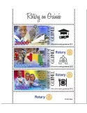 n° 11450/11452 - Timbre GUINEE Poste