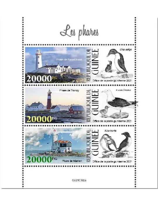 n° 11483/11485 - Timbre GUINEE Poste