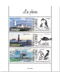 n° 11483/11485 - Timbre GUINEE Poste