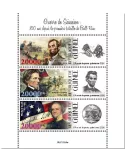 n° 11501/11503 - Timbre GUINEE Poste