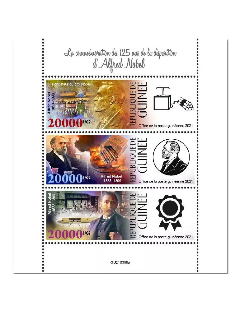 n° 11504/11506 - Timbre GUINEE Poste