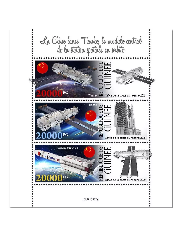 n° 11522/11524 - Timbre GUINEE Poste