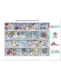 n° 10161/10176 - Timbre SIERRA LEONE Poste