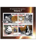n° 10201/10204 - Timbre SIERRA LEONE Poste