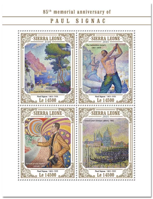 n° 10205/10208 - Timbre SIERRA LEONE Poste