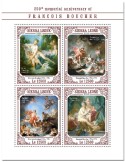 n° 9929/9932 - Timbre SIERRA LEONE Poste