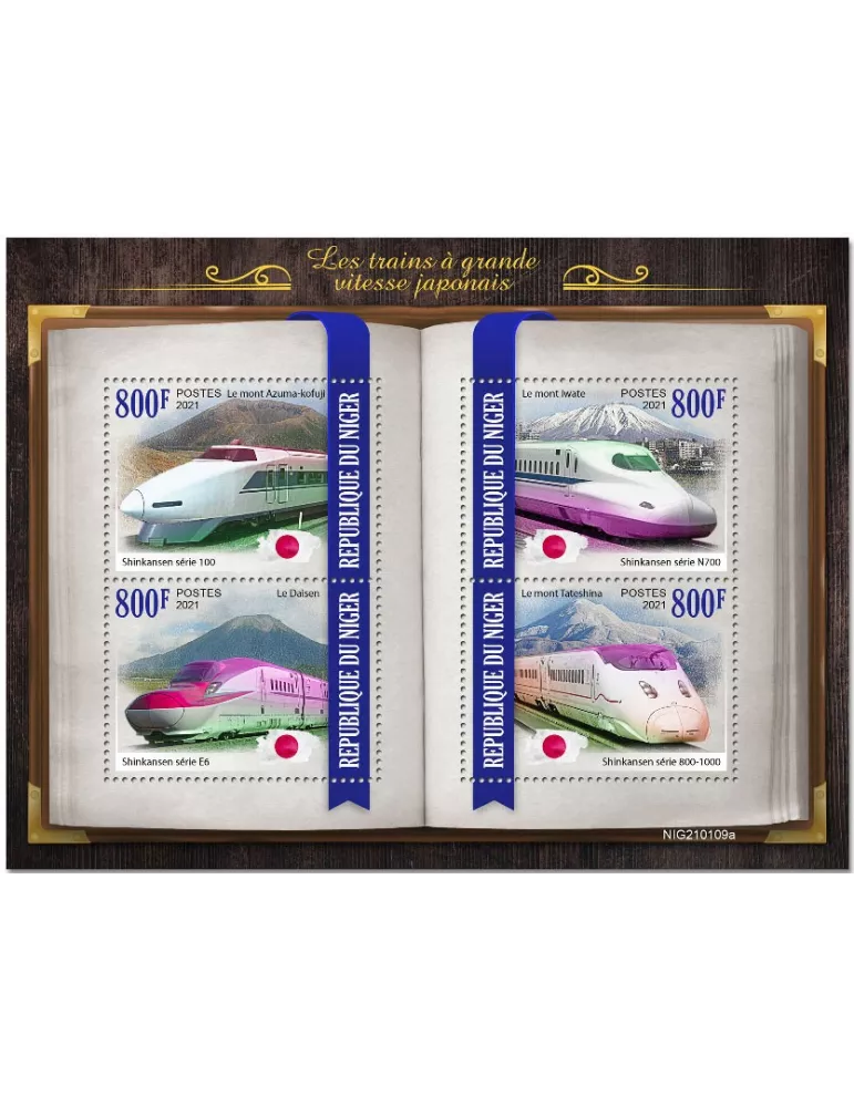 n° 6010/6013 - Timbre NIGER Poste