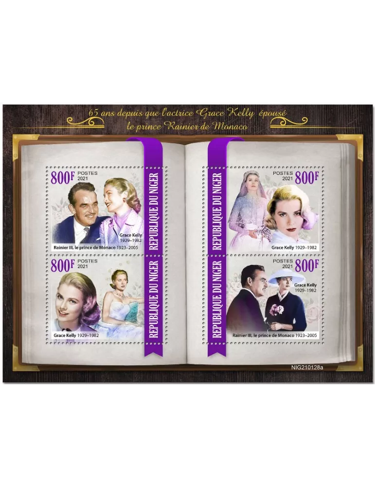 n° 6082/6085 - Timbre NIGER Poste