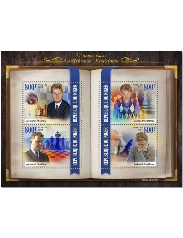 n° 6094/6097 - Timbre NIGER Poste