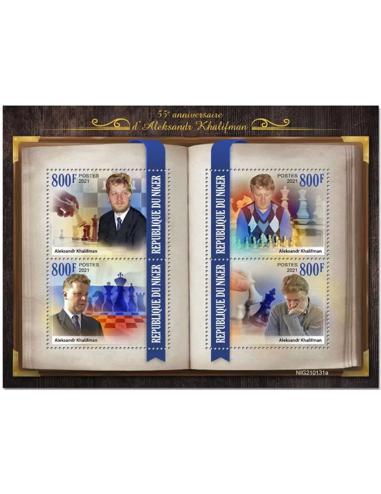 n° 6094/6097 - Timbre NIGER Poste