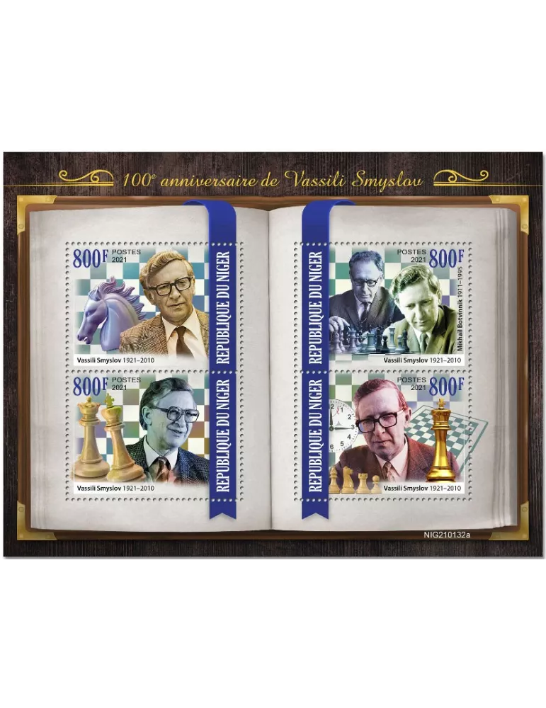 n° 6098/6101 - Timbre NIGER Poste