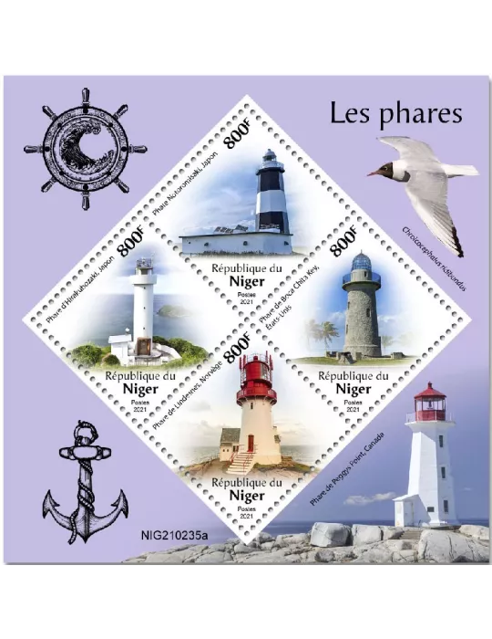 n° 6282/6285 - Timbre NIGER Poste