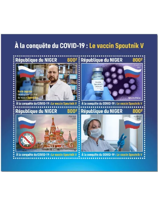 n° 6358/6361 - Timbre NIGER Poste