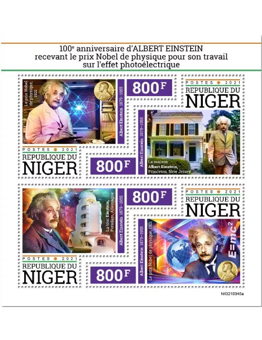 n° 6507/6510 - Timbre NIGER Poste
