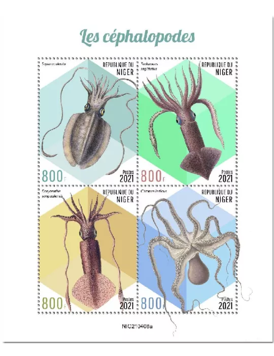 n° 6561/6564 - Timbre NIGER Poste