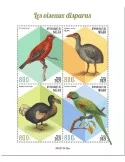 n° 6577/6580 - Timbre NIGER Poste