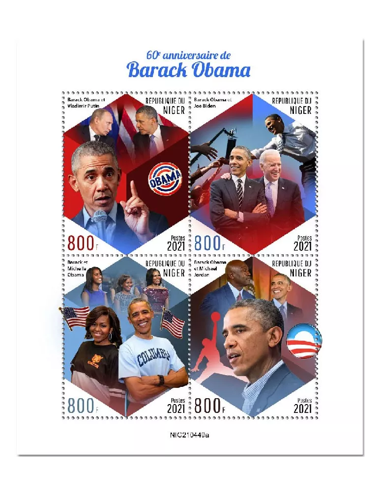 n° 6718/6721 - Timbre NIGER Poste